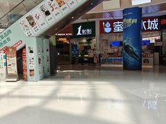 -1点点(嘉兴八佰伴华府店)