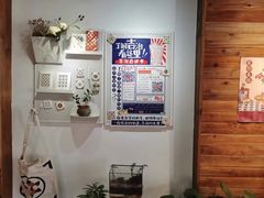 -阿吉仔(大元路店)