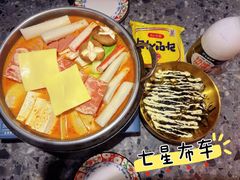 -七星布车休闲料理店