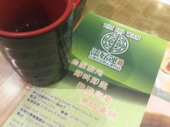 -添好运点心专门店(北角店)