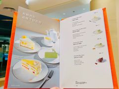 -La Repete(大宁久光店)