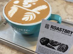 -Roast8ry Coffee Lab