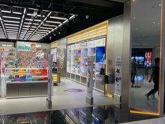 -泡泡玛特POPMART(合生汇店)