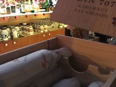 -鸡尾酒实验室酒吧(隆礼路店)