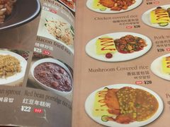 菜单-韩礼年糕(飞虹路店)