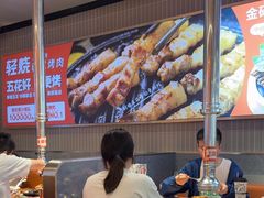 -轻烧烤肉(光谷步行街店)