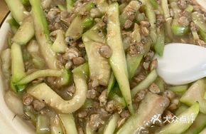 Bamboo Shoot and Clam Soup