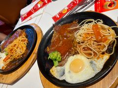 -豪享来(我格广场店)