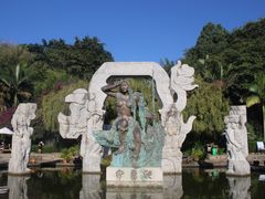 -南诏风情岛