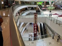 -新田360广场(上海华侨城店)