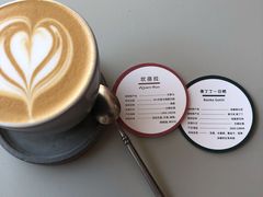 -UNIUNI(凯瑟琳广场店)