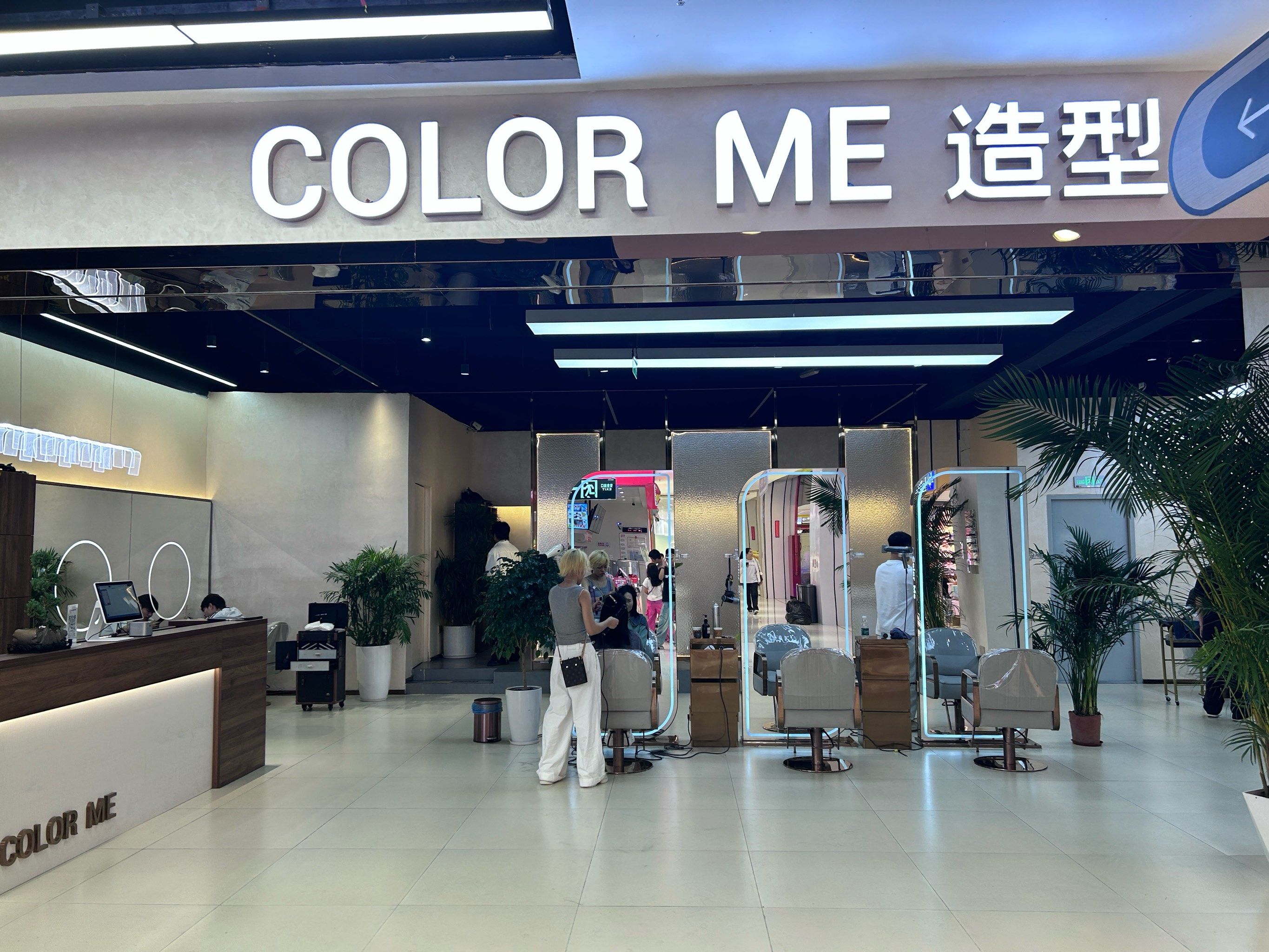 老师的技术杠杠的[得意]#剪发 #人气美发店