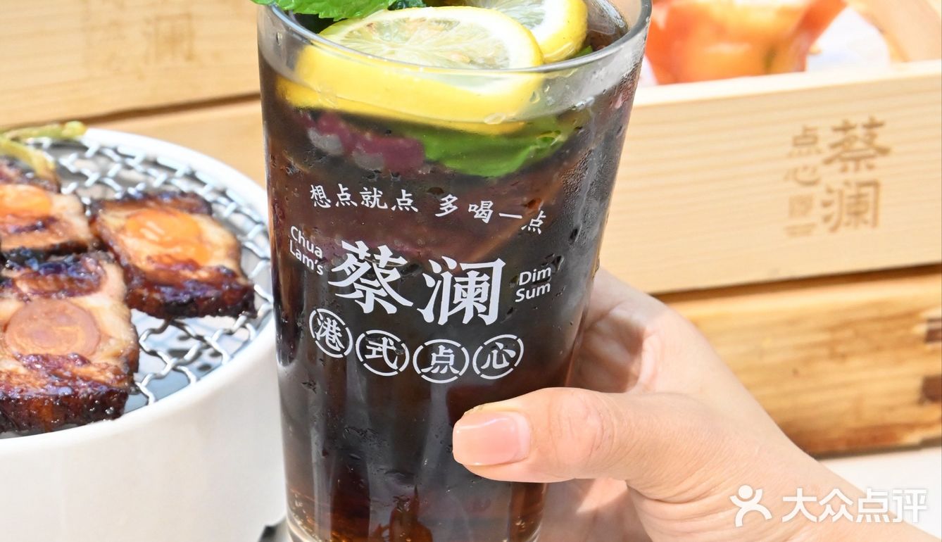 我不允许你还没吃过蔡澜点心的人气～王👑