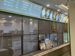 -文昌邓记清补凉(西沙路店)