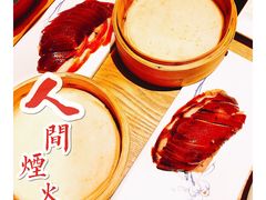 -小大董·烤鸭(凤凰汇店)