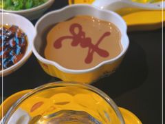 -羊大爷涮肉(亮马桥店)