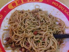 -魔都三兄弟酸辣粉·蘸卤炸串(虹桥万科店)