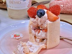 -DEMO黛慕蛋糕(中泰店)