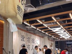 -破店肥哈·东北烧烤·夜宵(南山保利店)