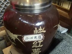 -小吊梨汤·北京菜(香山店)