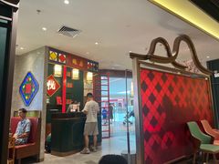 -悦得闲广式点心茶楼(蓝鲸世界店)