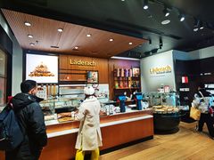 大堂-Laderach 莱德拉(上海环贸iapm店)