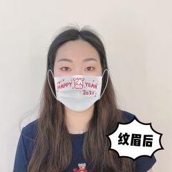 -久匠·纹眉纹绣半永久