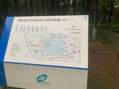 -玫瑰海岸文化旅游度假区