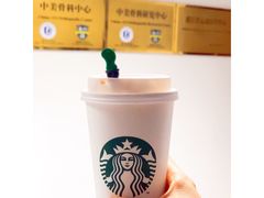 -星巴克(浙江省人民医院店)