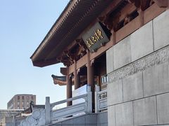 -浙江大学(紫金港校区)