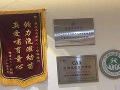 -猴有戏教育戏剧·音乐剧·主持口才·演讲朗诵辩论(环球港华师大校区)