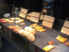 -和府捞面(天河领展广场店)