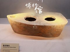 -台州博物馆