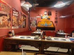-老天桥蛙炉火锅(姑苏总店)