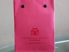 -福州金融街万达鳌峰洲地铁站锦江都城酒店