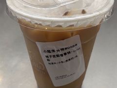 -Seesaw Coffee(上海太阳宫K46店)