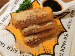 -太二酸菜鱼(兴业太古汇店)