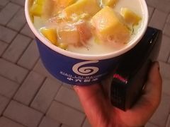-帅小六刨冰·不一样的奶冰(总店)