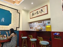 -黄氏壹品汇•水牛奶甜品(全国总店)