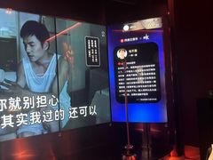 -纯K(打浦桥店)