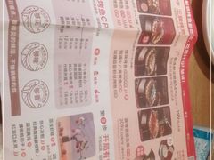 -鱼酷活鱼烤鱼(静安大融城店)