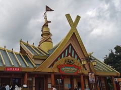 -七彩云南欢乐世界