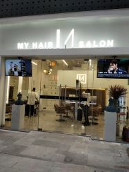 -I+造型烫发染发
