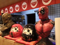 -皆道拌麻辣烫·麻辣拌