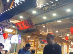 -塘屋烧烤·云南火塘烧烤品牌(春城慧谷旗舰店)