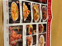 -东北风(江北万达店)