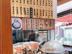 -海丝金凤(金鱼店)