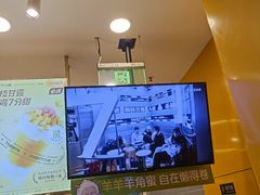 -7分甜(江宁万达店)