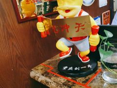 -刘一手重庆火锅(万达广场店)