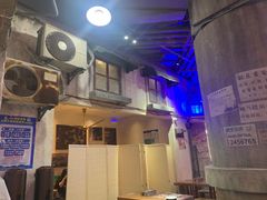 门面-CITY MART城市集市·里弄(北外滩来福士广场店)